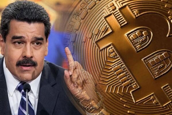 Агенство Dagong: выпуск в Венесуэле криптовалюты может стать положительным прецедентом