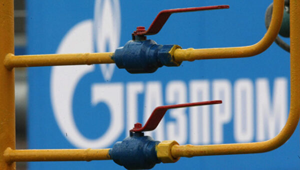 Арбитраж Стокгольма удовлетворил большую часть требований Газпрома к Нафтогазу