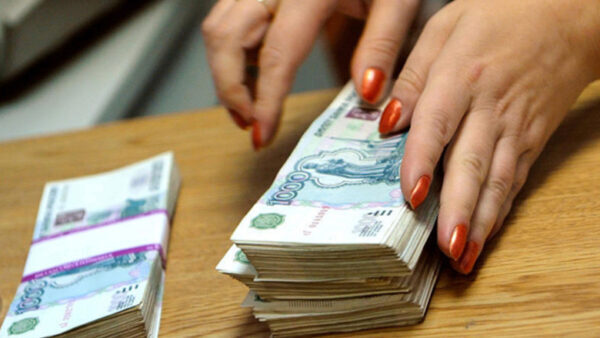 Четыре нижегородки предстанут перед судом за фиктивные займы на 3 млн руб.