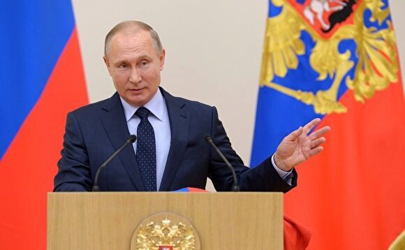 ЦИК обнародовала доходы Путина за последние шесть лет