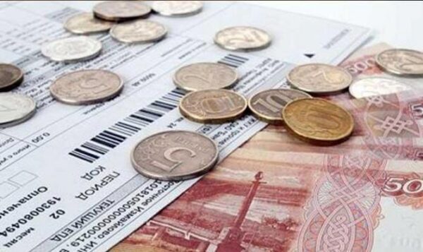 Фонд капремонта взыскал с уральцев 1 млрд. рублей