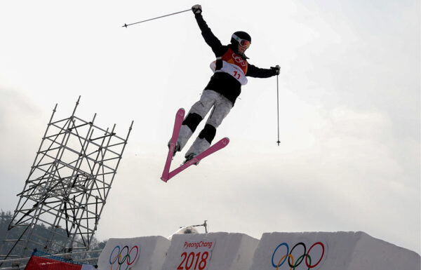 Фристайлистка Пертахия рассчитывает на медаль Олимпиады в Пхенчхане