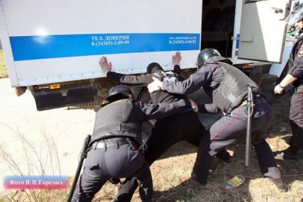 «Гастролер» из Коми пытался сбыть в Екатеринбурге 17 кг наркотиков