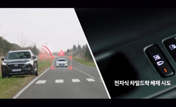 Hyundai представили официальный тизер внедорожника Hyundai Santa Fe 2019 модельного года