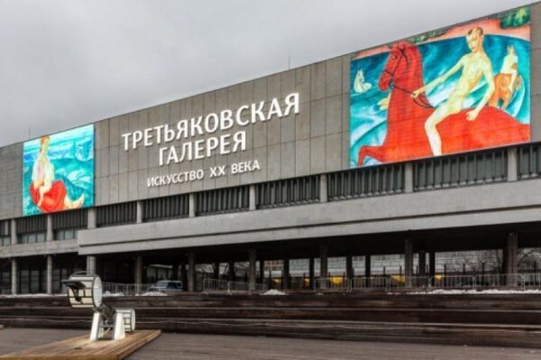 Из двух знаменитых музеев Москвы сделают один