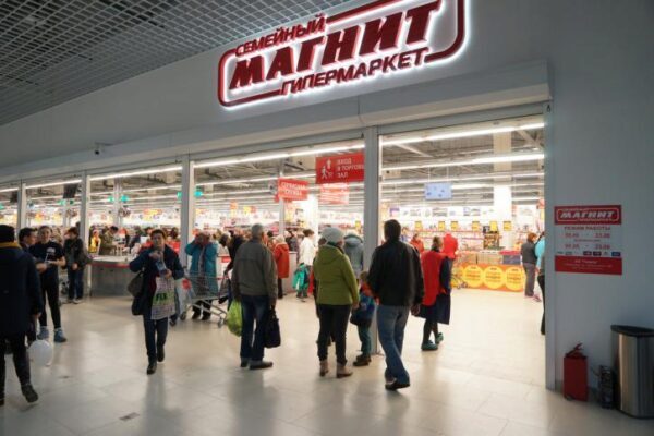 Краснодар знатно обогатится за счет продажи Галицким акций «Магнита» банку ВТБ