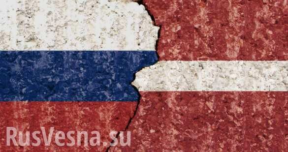 Латвийский банкир предлагает истребить русский язык ради процветания своей страны