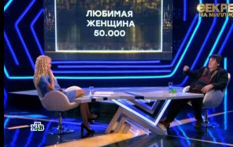 Лера Кудрявцева едва ли сдержала слёзы от нежности Серова по отношению к дочери