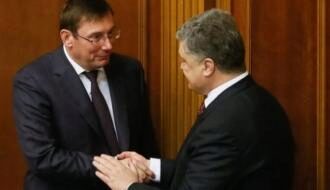 Луценко о втором сроке Порошенко: «Для украинцев это очень важно»
