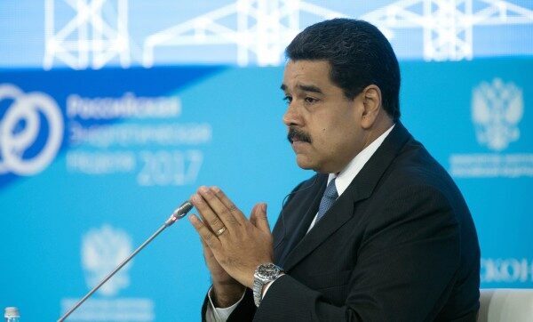 Мадуро соболезнует в связи с крушением Ан-148