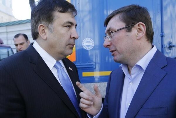 Михаил Саакашвили выступил с обращением к Генеральной прокуратуре Украины