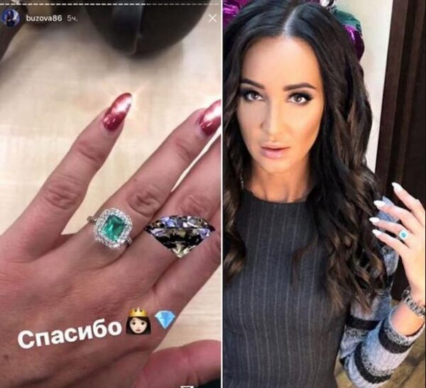 Ольга Бузова похвасталась изумрудным кольцом с бриллиантами