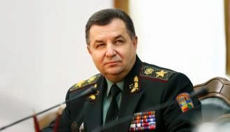 Полторак озвучил численность Вооруженных сил Украины