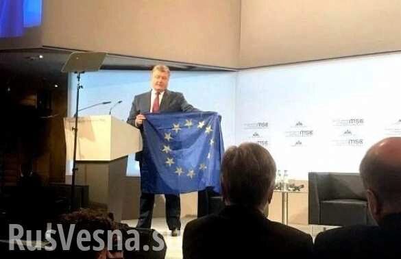 «С пустыми руками не ездит: то с паспортами, то с куском автобуса», — Захарова о Порошенко с мятым флагом ЕС