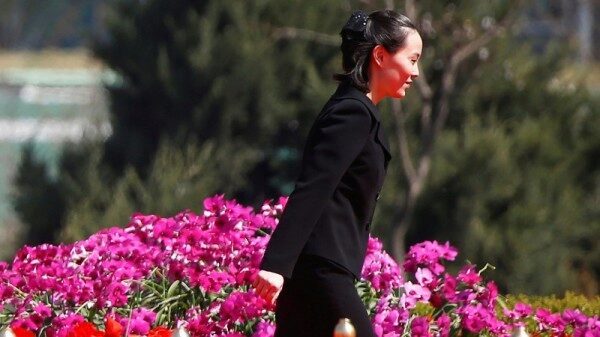 Сестра лидера КНДР в составе олимпийской делегации посетит Южную Корею