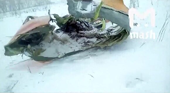 СК возбудил дело по факту крушения самолета Ан-148 в Подмосковье