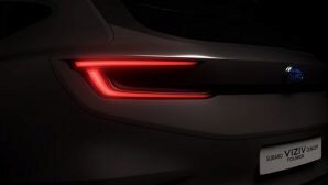 Subaru представит в Женеве новый универсал Viziv Tourer Concept?