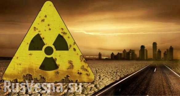 Таким не напугаешь: Жителей Ярославской области ошибочно предупредили об угрозе радиации (ВИДЕО)