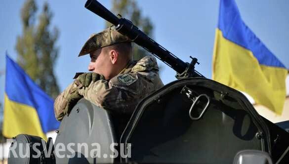 «У нас не УПА, у нас украинская армия»: военные ВСУ недовольны заменой приветствия на «Слава Украине»