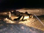 В Ингушетии в смертельном ДТП погибли 3 человека