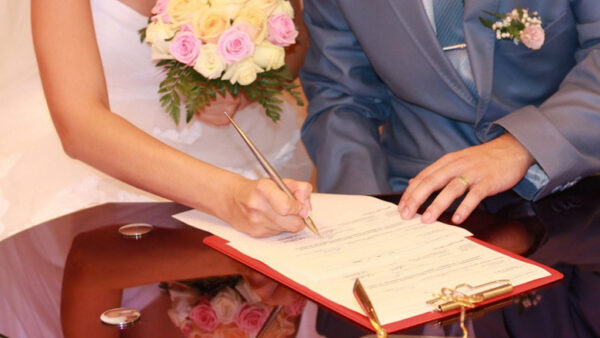 В нижегородских органах ЗАГС 14 февраля планируют пожениться 255 пар