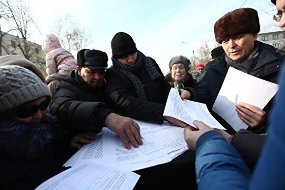 В Екатеринбурге пайщики ЖСК «Западный» обратились за помощью к Путину и выходят на митинг