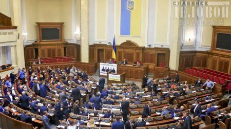 «Вернуть» Крым: украинский депутат придумал способ возврата полуострова