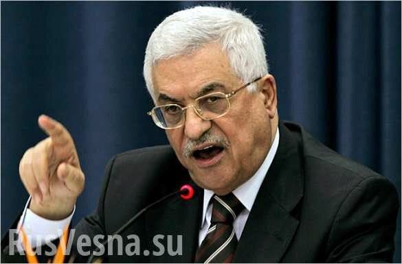 Лидер Палестины назвал посла США в Израиле «сыном собаки»