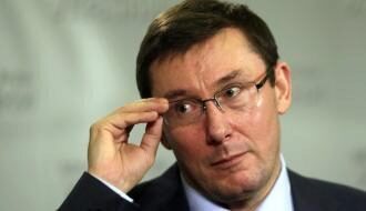 Луценко назвал задержание Рубана «не случайным»