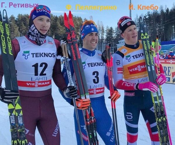 Норвежский лидер Кубка мира по лыжным гонкам проиграл спринт свободным стилем в Лахти итальянцу и россиянину