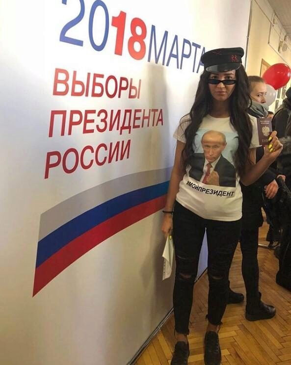 Располневшая Ольга Бузова возмутила подписчиков внешним видом на выборах