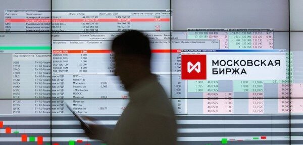 В 2017 году прибыль Мосбиржи по МСФО упала на 19,6%