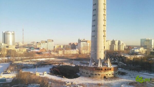 В Екатеринбурге недостроенную 220-метровую телебашню демонтировали взрывом