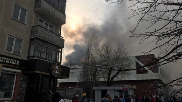 В Кемерово 4 ребенка погибли на пожаре в ТЦ