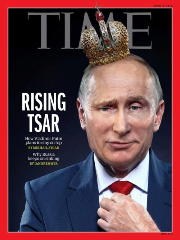 «Восходящий царь»: популярное американское издание «короновало» Путина