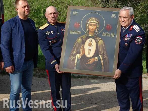 Добровольцы Донбасса доставили в Сербию особо почитаемую икону: «Россия — и ваша Родина тоже» (ФОТО, ВИДЕО)