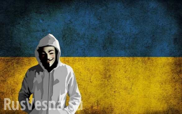 Хакеры взяли в заложники сайт Министерства энергетики Украины (ФОТО)