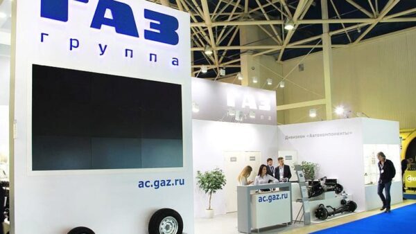 Из состава акционеров «Группы ГАЗ» вышло АО «УК «Ингосстрах-Инвестиции»