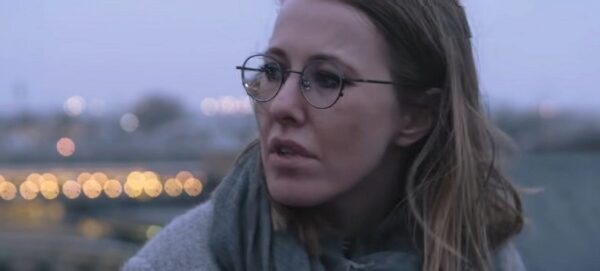 Ксения Собчак представила документальный фильм об отце
