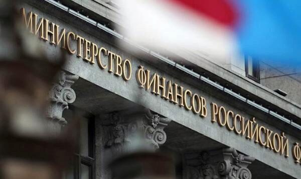 Минфин планирует увеличение внутренних займов до 200 млрд рублей