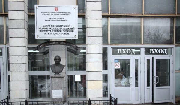 Питерские врачи попали в число «врагов Украины»