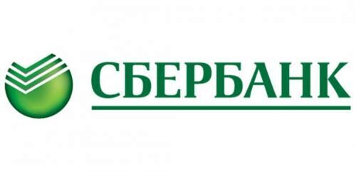 Сбербанк уменьшил доходность по ряду рублёвых вкладов