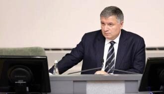 Step by step: Аваков обсудил свой план по Донбассу с представителем Госдепа