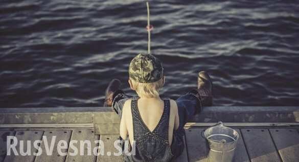 Украинский подросток изнасиловал мальчика за то, что тот мешал ему рыбачить