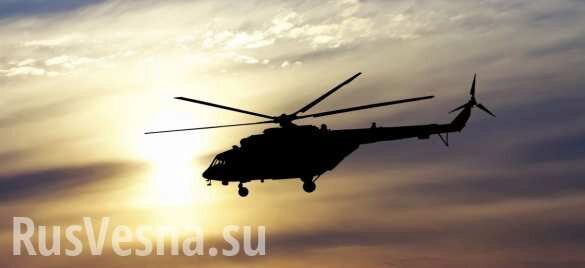 Вертолёт Ми-8 разбился в Хабаровске (ВИДЕО)