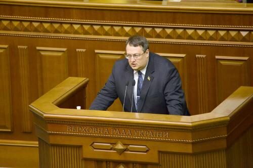 ВРУ призывает Киев «сохранить зависимость РФ от Украины»