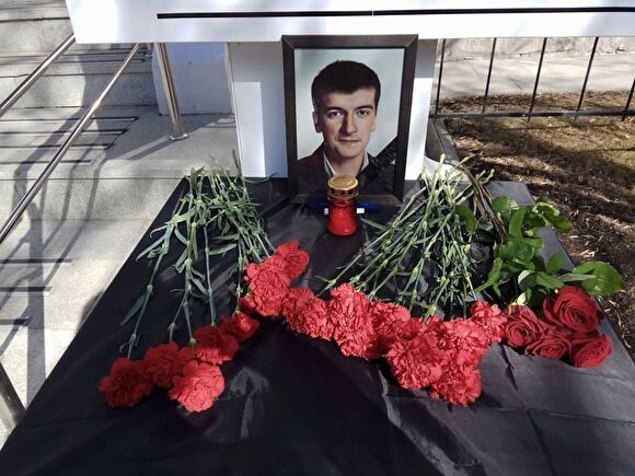 ЮНЕСКО призывает власти РФ расследовать гибель уральского журналиста