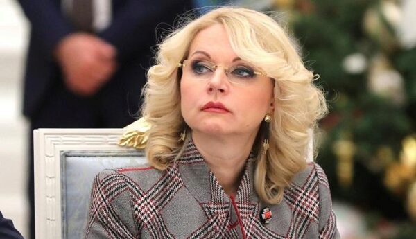 Голикова заплакала после снятия ее с поста главы Счетной палаты