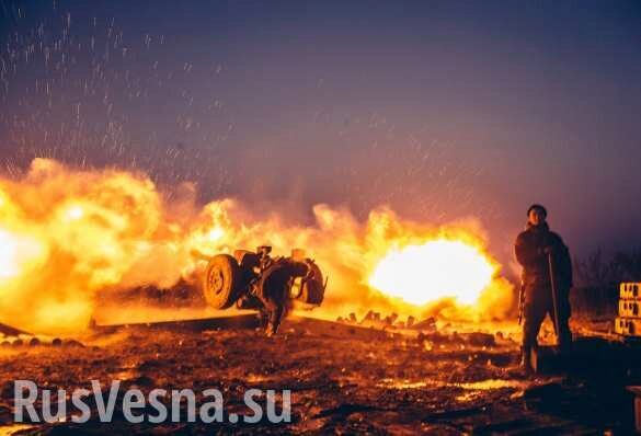Кадры удара: ВСУ атаковали позиции «российских войск» под Дебальцево, — киевские СМИ (ВИДЕО, КАРТА)