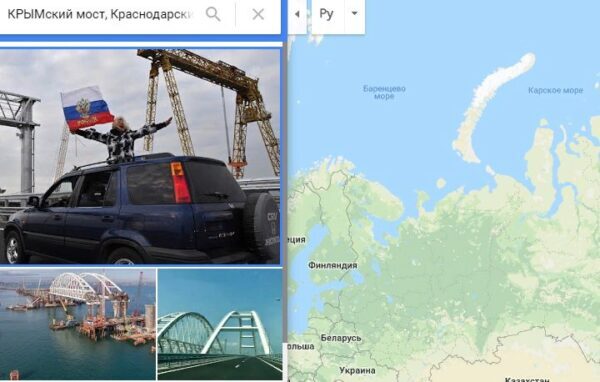 Крымский мост появился на картах Google с опозданием на 2 дня